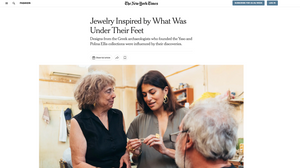 NEW YORK TIMES: Jewelry Inspired by What Was Under Their Feet